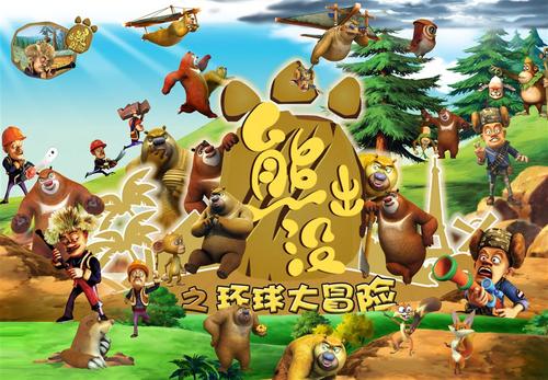 高中毕业证怎么找工作