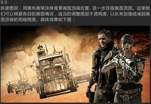 佛罗伦萨美院 Science and technology diploma